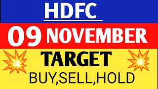 hdfc share latest news,hdfc share news today,hdfc bank share price,