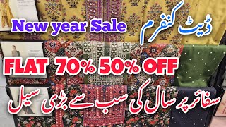 Sapphire Sale flat 50% off Winter Collection ||Sapphire New year end season Sale Entire stock