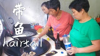 Sister-in-law home, prepare what delicious, but also aunt to help cook dishes