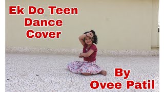 Ek Do Teen | Kids Choreography by Mansi Shetty | #ekdoteen #dance
