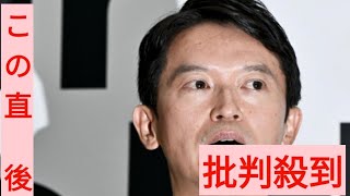 流行語大賞は「不適切報道」の略？ Xに連日トレンド入りで気になる視聴者が選んだ「ふてほど」とは…