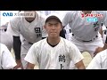 【楊志館高校】夢・甲子園！2023出場校紹介～輝け チームの二刀流～