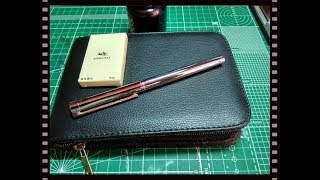 Перьевая ручка JINHAO 126+кожаный пенал для 12 ручек.