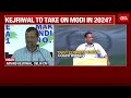 aap chief arvind kejriwal launches campaign for 2024 polls in haryana kejriwal latest news