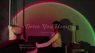 Jackson Wang 王嘉爾 - Drive You Home （Acoustic ver. by 梁心瀘Sammie）