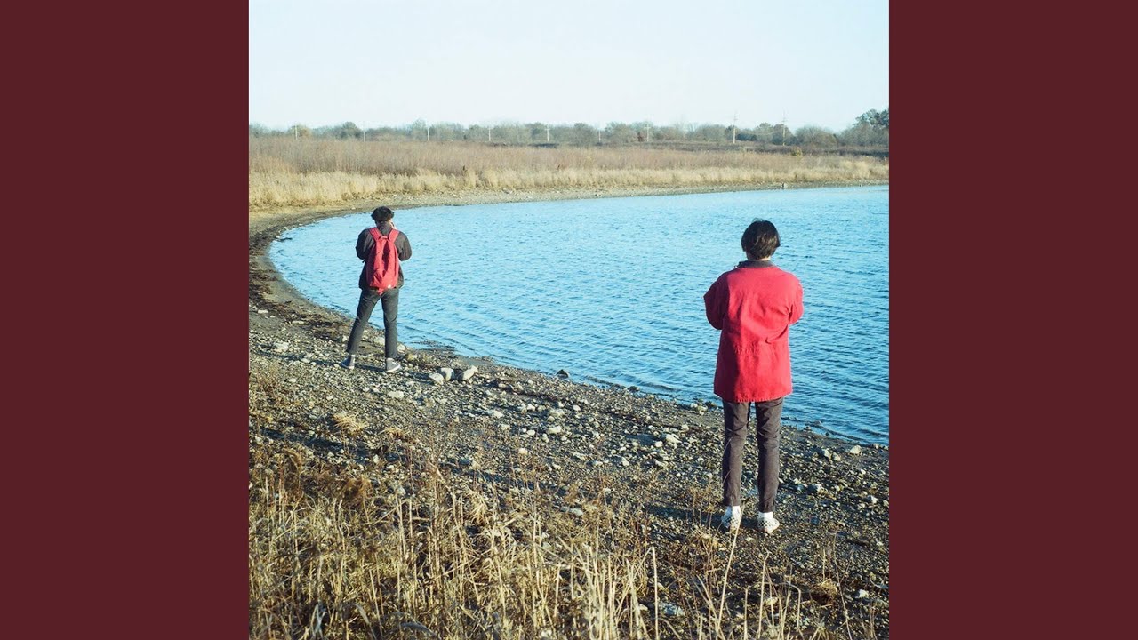 Quantum Youtube Music