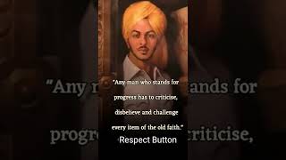 Bhagat Singh 🇮🇳❤️ ||Motivation Quotes #shorts