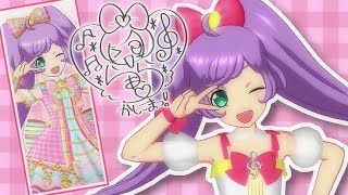 アイドルタイムプリパラ プレイキャラクター らぁら