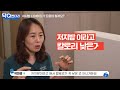 요요가 없는 효과적인 다이어트 방법이 있을까 😮 총칼로리 계산 저지방 식이 닥q멘터리 ep.16 요요가 없는 다이어트