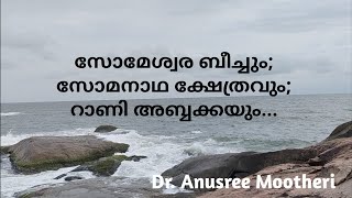 Mangalore/Someshwara Beach/Somanatha Temple/Rani Abbakka