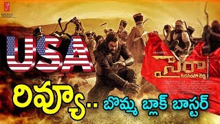 Sye Raa Narasimha Reddy Movie USA Review & Original Talk | Chiranjeevi | Surender Reddy | Get Ready