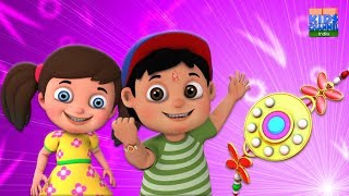 Happy Raksha Bandhan | रक्षा बंधन गीत | Brother Sister Festival | Kids Channel India