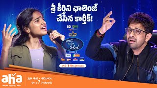 Telugu Indian Idol Season 3  | Shri Kirti promo |Thaman, Karthik, Geetha Madhuri | ahavideoIN