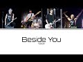 5SOS Beside You - Color Coded Lyrics