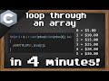 C print an array with loop 🔃
