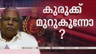 കരുവന്നൂർ ബാങ്ക് തട്ടിപ്പ് കേസ്; എ.സി മൊയ്തീന് വീണ്ടും ഇഡി നോട്ടീസ് | Karuvannur Bank Scam