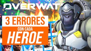 3 ERRORES que NUEVOS JUGADORES COMETEN CON CADA HÉROE de OVERWATCH 2 (hasta Ramattra)