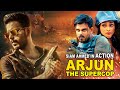 Blockbuster Action Bangla Movie 'Arjun The Super Cop' | Siam Ahmed , Puja Cherry , Taskeen Rahiman