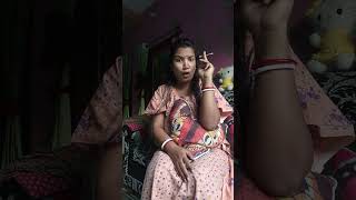 বিড়ি খেওনা#comedy #কcomedy #comedyshorts #funny #shortvideos