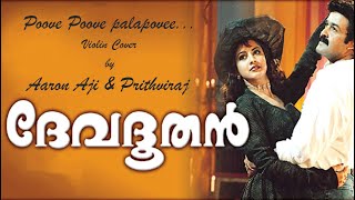 Poove poove palapoove|Deevadoothan|Malayalam Violin cover|Aaron Aji|Prithviraj