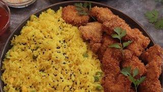 Yellow rice and turmeric chicken coconut yellow rice/ Turmeric rice