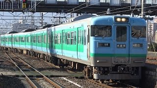 【4K】JR土讃線　普通列車113系電車　第1編成　多度津駅到着