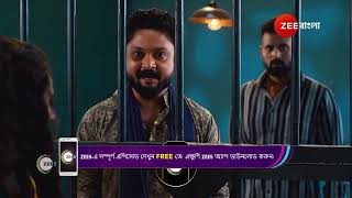 Puber Moyna | Ep - 177 | Preview | Dec 24 2024 | Zee Bangla