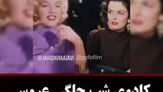 very funny mashhadi accent