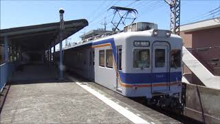 南海2200系2202F　羽衣ゆき　高師浜発車