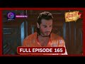 Deewani | Full Episode 165 | 25 Sept 2024 | दीवानी | Dangal TV