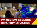 Cyclone Biparjoy Updates: PM Modi Holds Review Meet, IMD Issues Yellow Alert For Mumbai And Thane