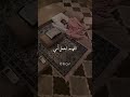 دعاء للامهات : الشيخ منصور السالمي