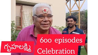 గృహలక్ష్మి 600 episodes  celebration