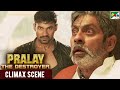 विस्वा ने लिया अपने बाप का बदला - Climax Scene | Pralay The Destroyer | Bellamkonda Srinivas, Pooja