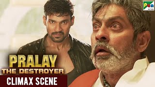 विस्वा ने लिया अपने बाप का बदला - Climax Scene | Pralay The Destroyer | Bellamkonda Srinivas, Pooja