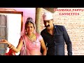 मसालेदार देहाती दिल्ली की चुनाव मै पप्पू बम्पर जीत नई कॉमेडी वीडियो pappu ki comedy comedy 😘😘