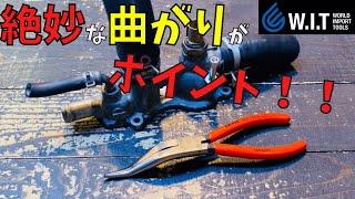 【クニペックス メカニックプライヤー 3881-200A KNIPEX】クランクヘッドのメカニックプライヤーのご紹介！！