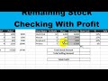 remaining stock checking with profit in excel