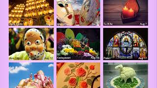 Multicultural Calendar/Traditional Festivals \u0026 Celebrations Around the World