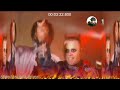 The Prodigy - Their Law @ Red Square, Moscow . 27/09/1997