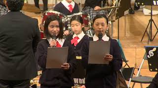 令和5年度甲斐市小中学校音楽祭「竜王北小学校吹奏楽部」