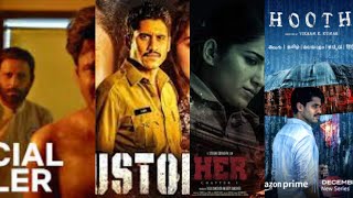 Top 10 Highest Rated South Indian Hindi Dubbed Movies| Custody |amazon prime |disney plus|prime|