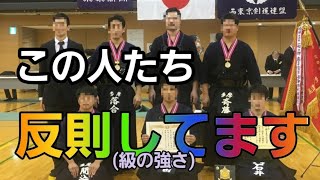 【強者同士の試合】10人分まるっと解説