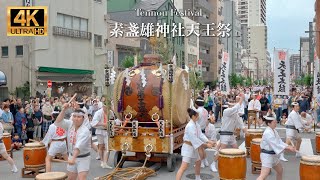 魅せる太鼓が五感を揺さぶる2023/6/4 素盞雄神社 南千住 天王祭 本社宮入り道中 天王太鼓 Tennou Festival SEL20F18G