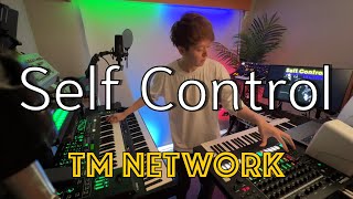 【シンセ】Self Control / TM NETWORK 【弾いてみた】