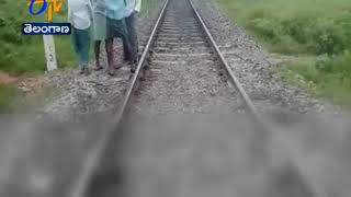 Two Children Dead | After Train Hits them | While Playing on Rail Track | Kamareddy