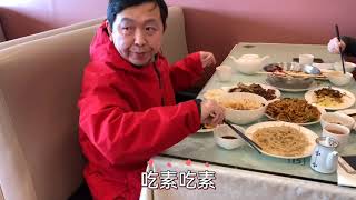 不顾疫情下小餐馆：温哥华52加元（不含小费和税）川味四人套餐可以吃到撑！没带现金可以刷微信。