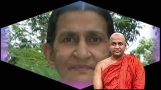 Ven Talalle Chandakitthi thero - පද රචනය තලල්ලේ චන්දකිත්ති හිමි - බුදුන් දකින්නට මම ආවා ගීතය