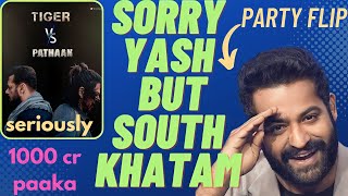 War 2 Announcement Hrithik vs Jr Ntr And Shah Rukh vs Salman Announced