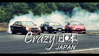 【CrazyJapan】2017 Mr.Sue Birthday Attack in NIKKO Circuit